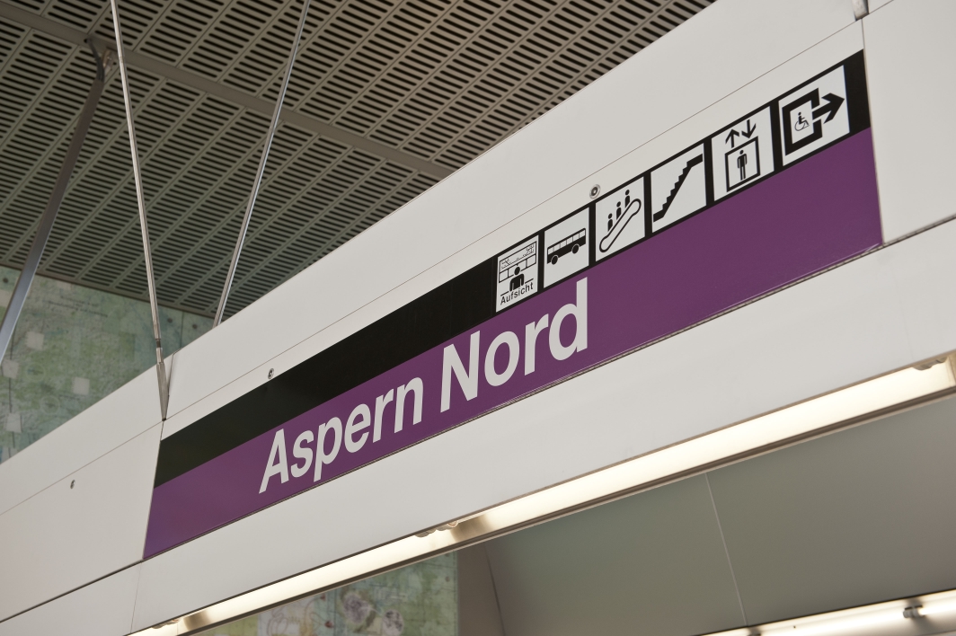 U-Bahnstation Aspern Nord