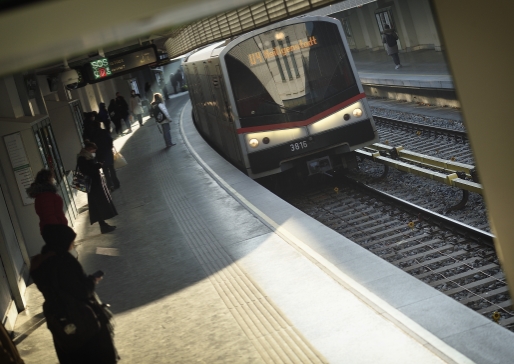 U-Bahn Station Pilgramgasse