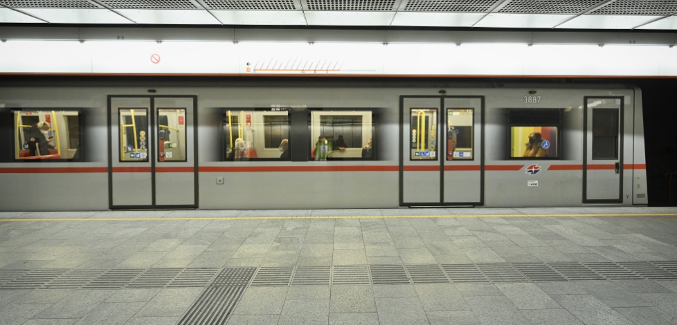 U-Bahn Station Zieglergasse