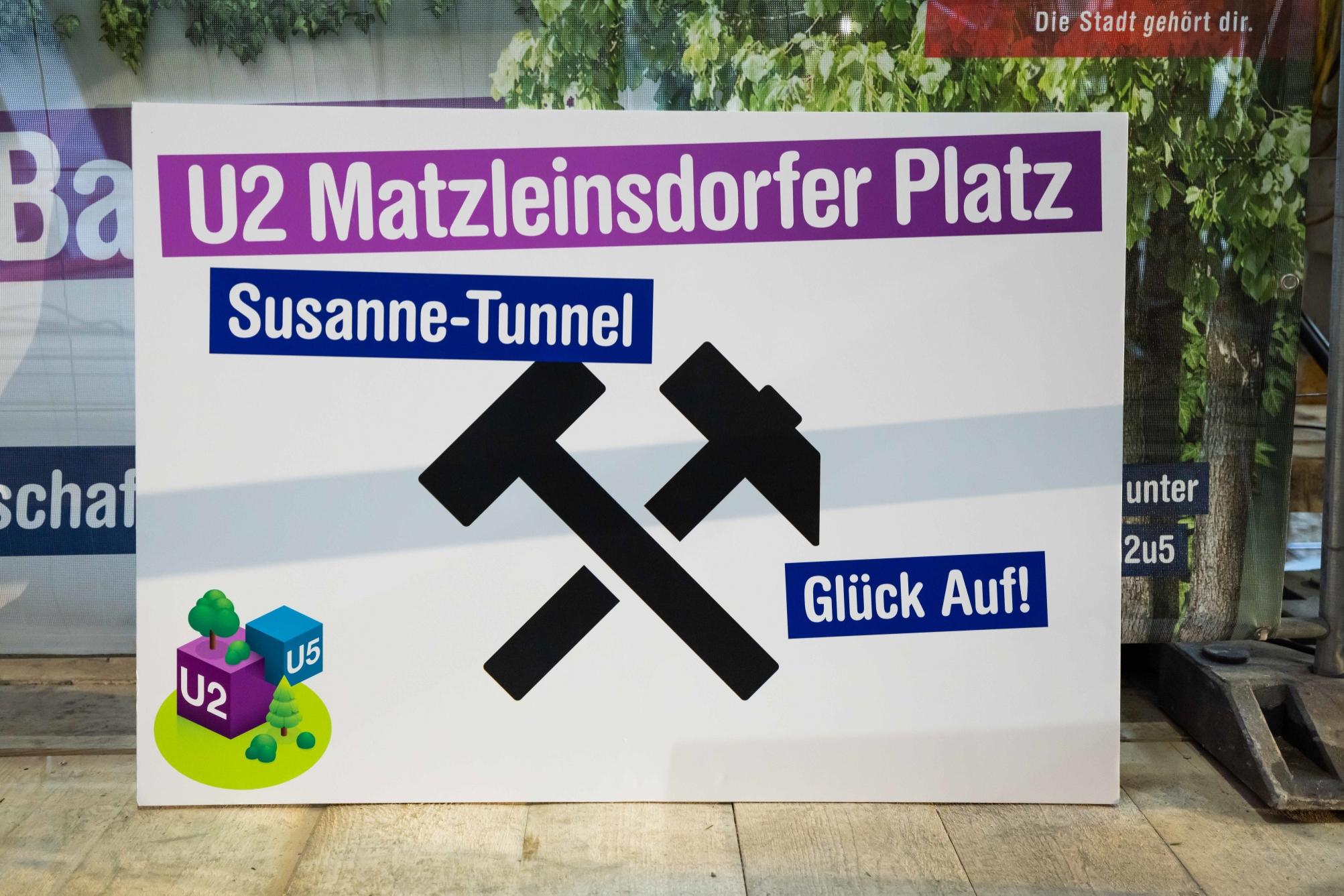 U2xU5 Tunnelanstich Matzleinsdorfer Platz 