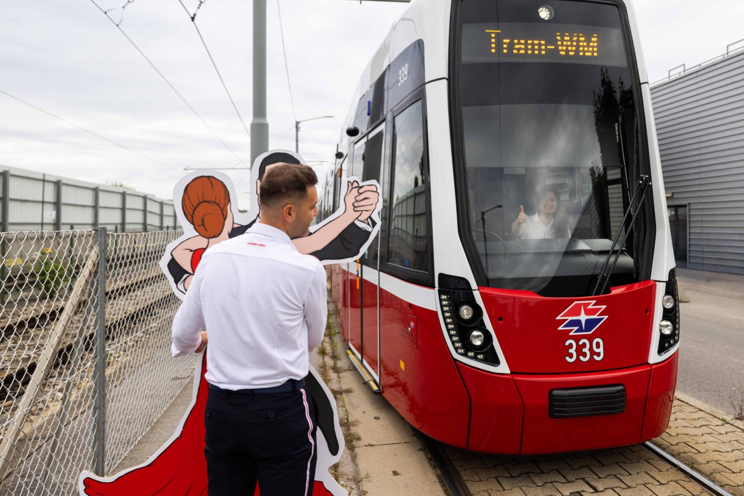 TRAM-WM Training