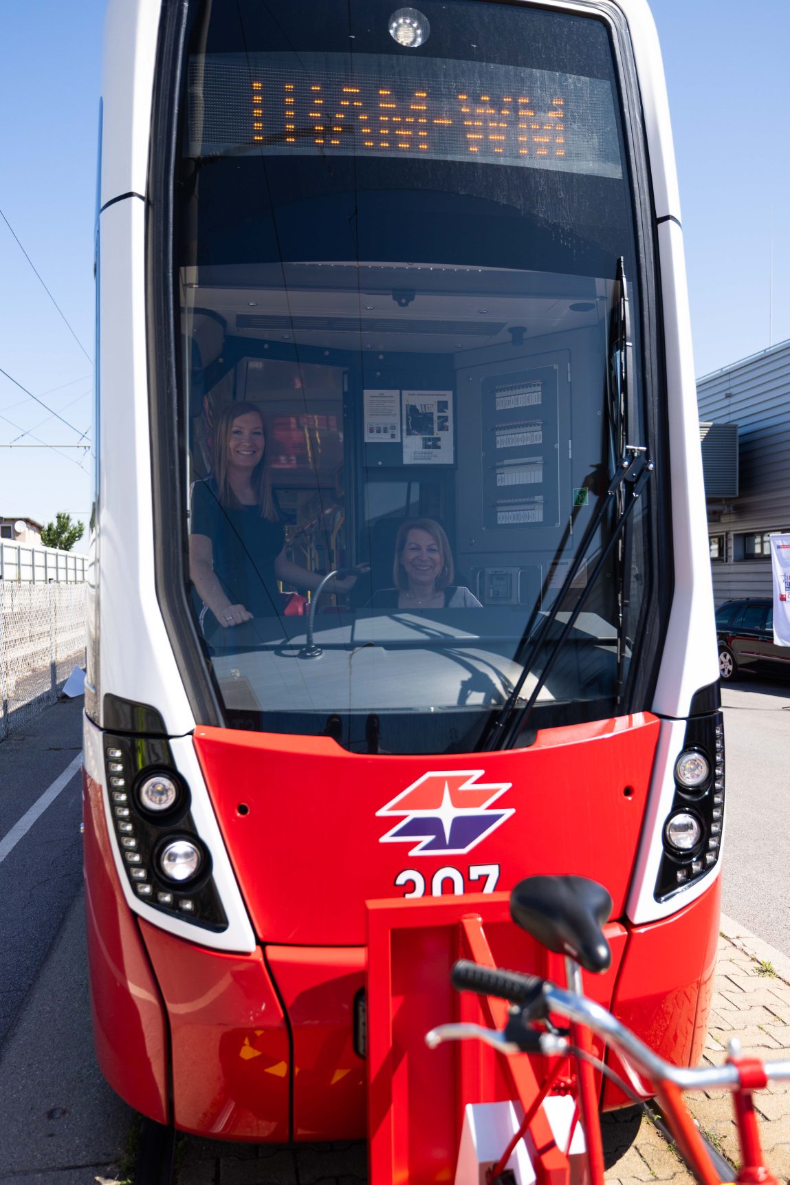 TRAM-WM - Vorstellung der Disziplinen